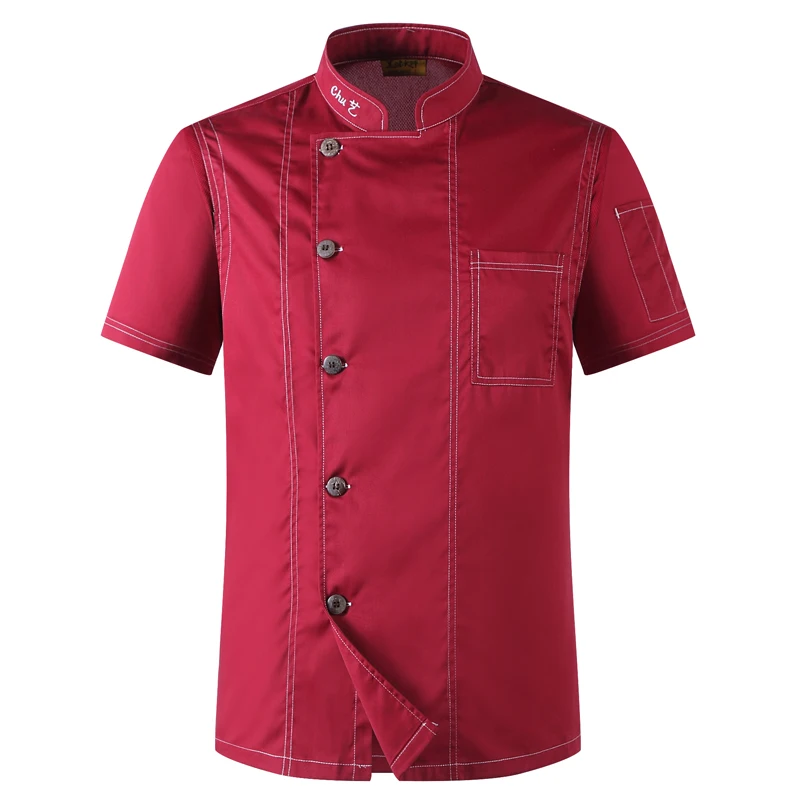 Джинсовые комбинезоны с короткими рукавами для шеф повара мужская летняя тонкая