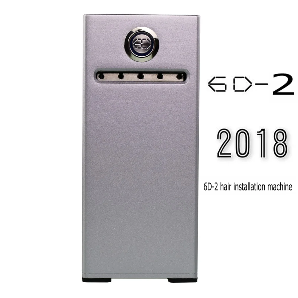 Верхний разъем для волос 6D2 инструмент наращивания роскошный костюм 7 в 1 машина 6D
