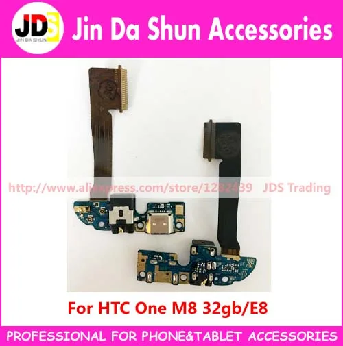 Для HTC One 2 M8 16GB E8/M8 32 ГБ порт для зарядной USB док-станции сзади с гнездом наушников и