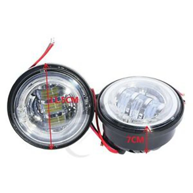 Светильник светодиодсветодиодный ангельские глазки для мотоцикла 4 5 дюйма| |