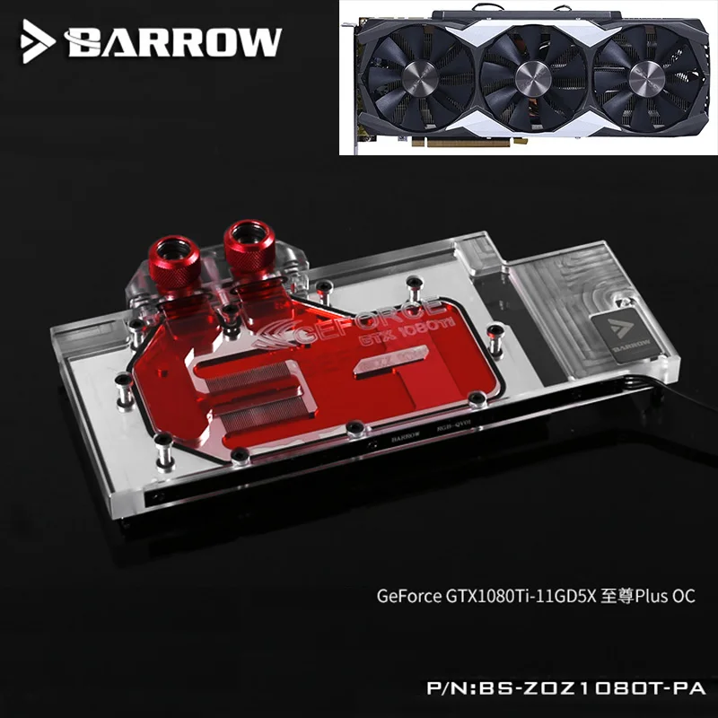 Блок графической карты BARROW с полным покрытием используется для ZOTAC экстремальных
