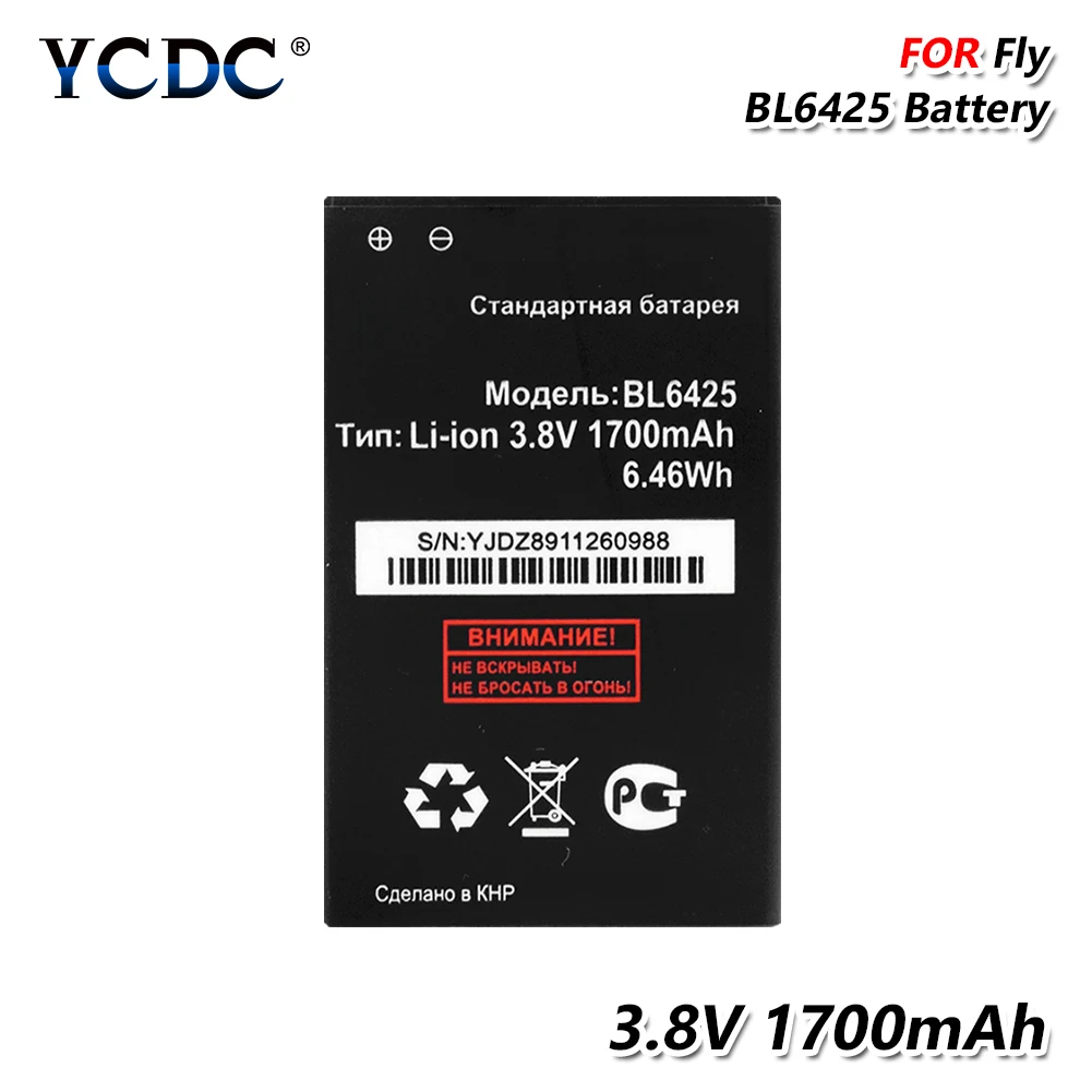 3 7 V 2000mAh аккумулятор большой емкости BL4013 BL 4013 для FLY IQ441 IQ447 FS454 FS451 FS504 FS514 FS455 FS456 FS457