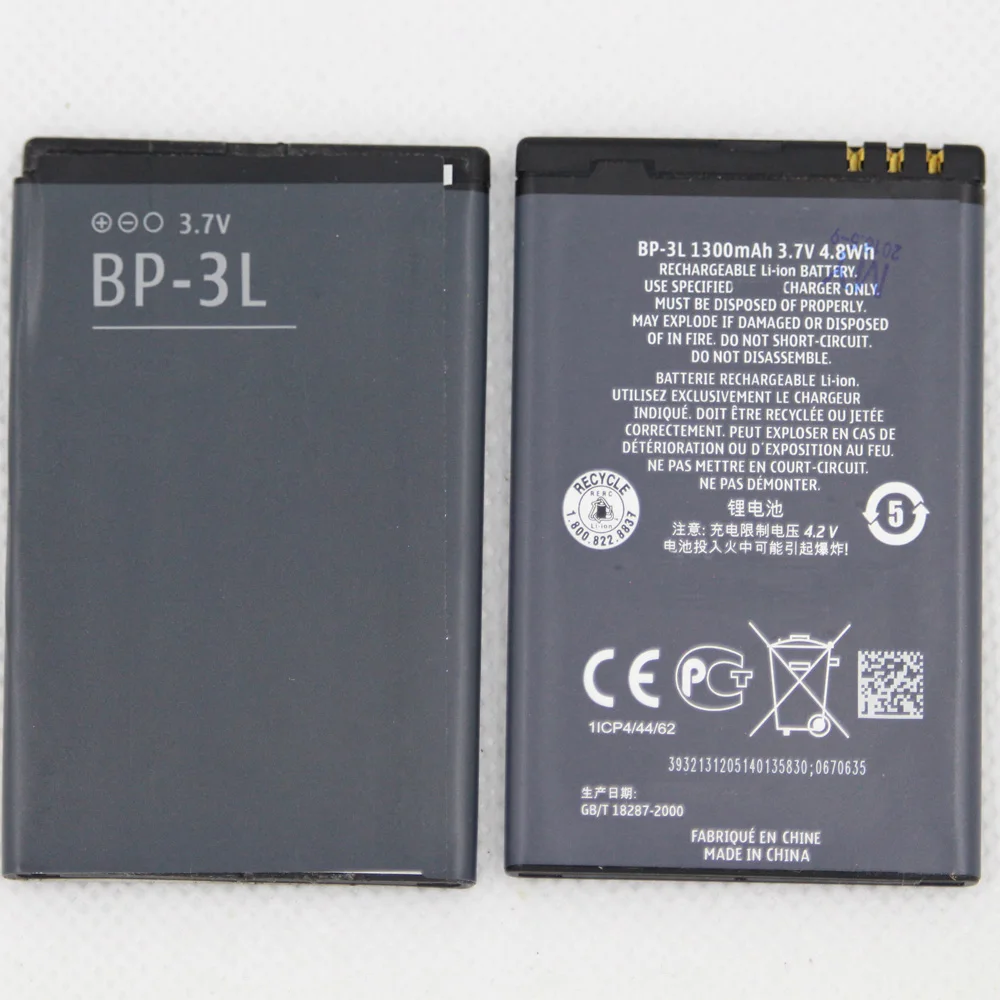 1300 мА/ч BP-3L аккумулятор чехол с подставкой и отделениями для карт Nokia Lumia 710 510 603 303