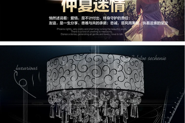 Современные Хрустальные потолочные светильники для гостиной luminarias para sala светодиодные плафоны кристалл потолочный светильник светильники для спальни