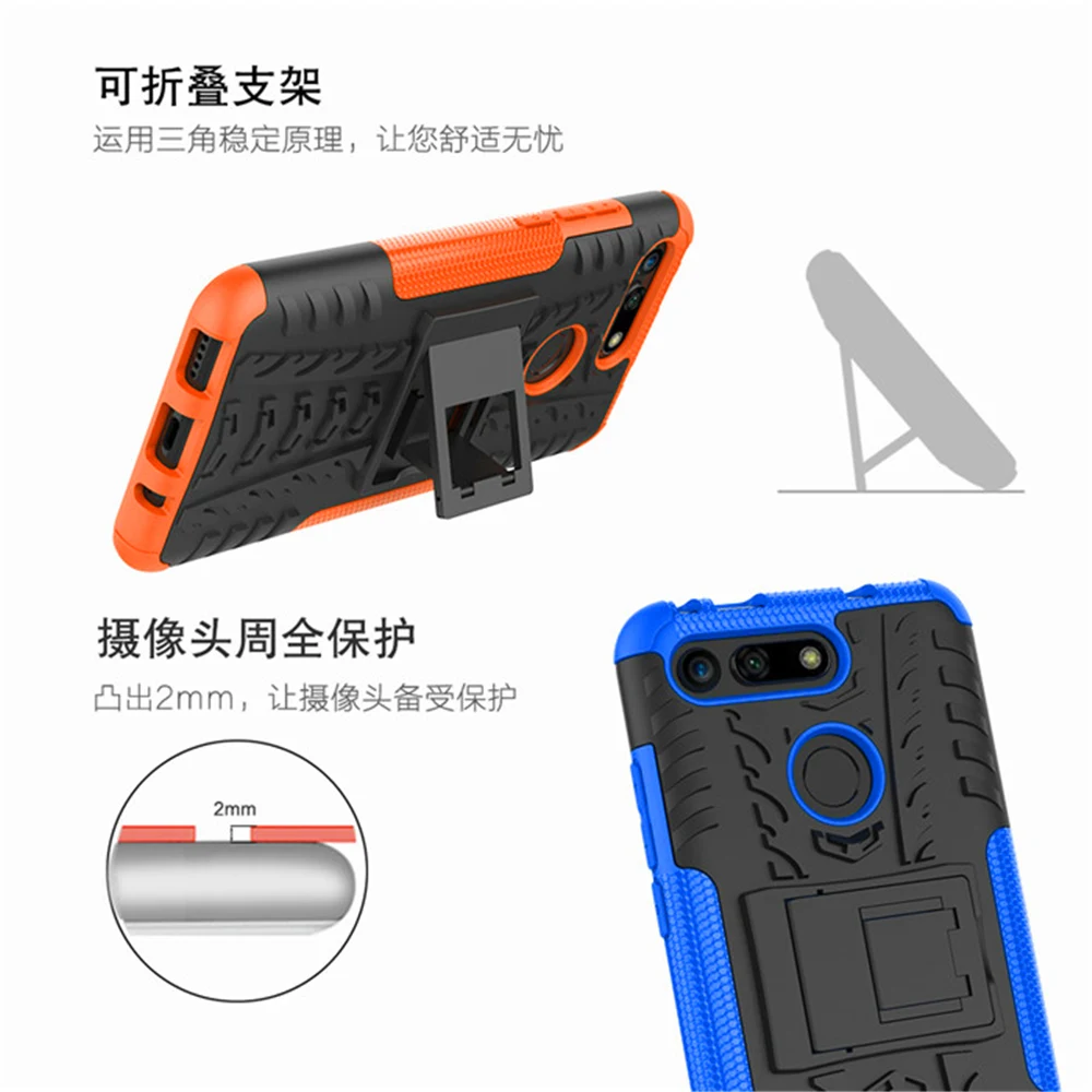 For Huawei Honor V20 8A 8C 8X Max 10 Lite Nova 4e 3i Case Hard Plastic Soft Silicone Hybrid Armor Stand PC + TPU Phone Cover | Мобильные