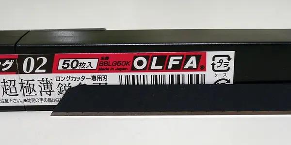 Сделано в Японии OLFA BBLG50K 50 лезвий ультра острые длинные черные лезвия|olfa|olfa bladesolfa