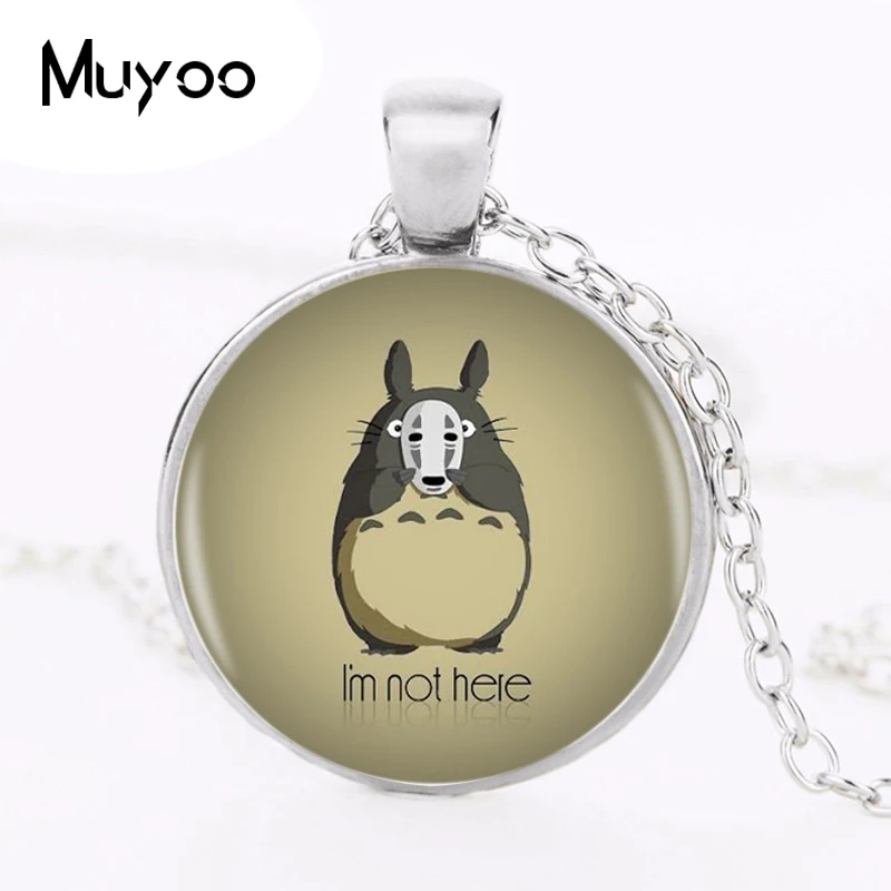 Ожерелье с логотипом I'm Not Here My Neighbor Totoro винтажное ожерелье круглой цепочкой