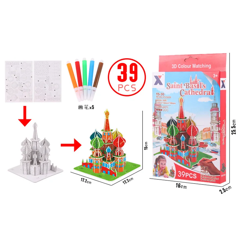 3D головоломки MYHOESWD детская обучающая игрушка для рисования головоломка граффити