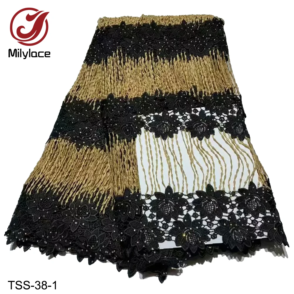 

Milylace 2019 African guipure lace fabric 5 yards embroidery lace fabric with tassel and stones for wedding party dresses TSS-38