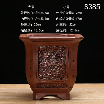 Фиолетовые Глиняные Цветочные горшки цветочные горшки бонсай из суккулентов Macetas классические цветочные горшки неглазурованный керамический бонсай горшки - Цвет: 19 Flower Pot