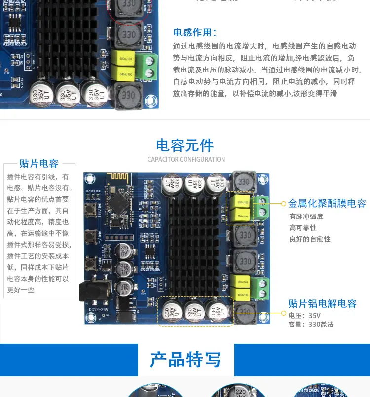 OTM548 bluetooth двойной трек 120 Вт Цифровой усилитель мощности плата TPA3116D2 bluetooth цифровой аудио усилитель плата