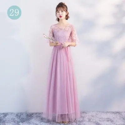 Ankle-length Tulle Floral Gray Pink Elegant Sexy Sweet Long Formal Sister Prom Guest Vestidos women Summer Dress Mesh Dress - Цвет: 29pink