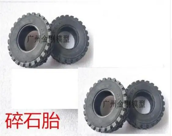 WPL B1 B-1 B14 B-14 B16 B24 B-24 C14 C-14 C24 C-24 RC Car spare parts metal wheel hub + gravel tire | Игрушки и хобби