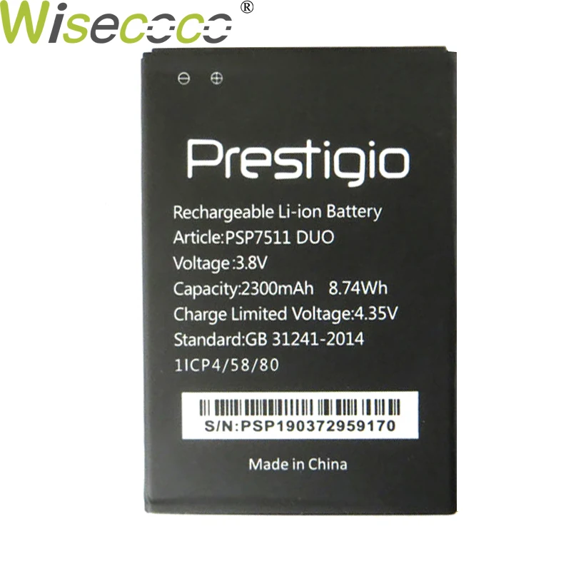 WISECOCO батарея для Prestigio Muze PSP7511 PSP3512 DUO телефон новейшее производство высокое качество батарея с номером отслеживания