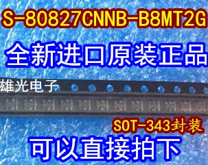 

Бесплатная доставка S-80827CNNB-B8MT2G СОТ-343 S-80827CNNB