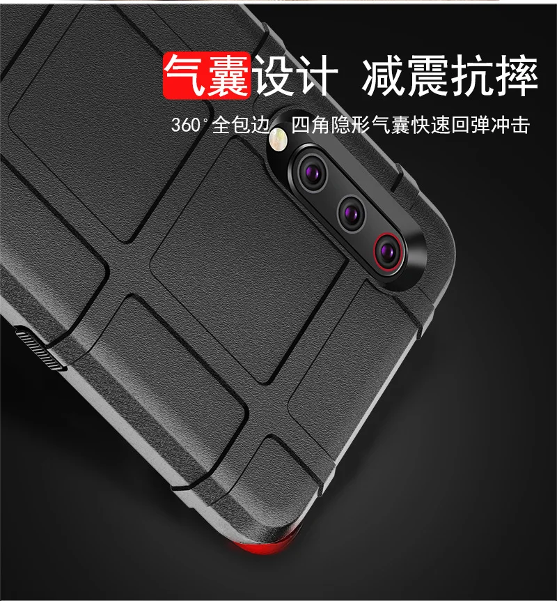 Силиконовый чехол для Xiaomi Mi 9 SE Прочный противоударный |