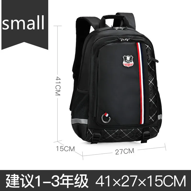 Waterproof children school bags primary backpack boys grils kids Orthopedic bookbag Casual Satchel | Багаж и сумки