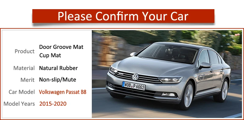 Противоскользящий коврик для ворот VW Passat B8 2015 2016 2017 2018 2019 2020 Volkswagen Variant Alltrack GTE GT