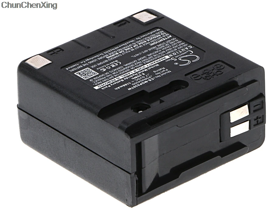 Cameron Sino 1100mAh аккумулятор PMMN4001 PMMN4013 PMN4000B pmn4000 для Motorola GP68 GP688 GP 688 SPIRIT SU42 SV52|Цифровые