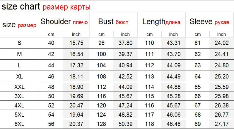 Ультра длинное пончо выше колена из смеси шерсти мужское корейское зимнее пальто стиль бизнес повседневный мужской длинный Тренч пальто шерстяное пальто одежда