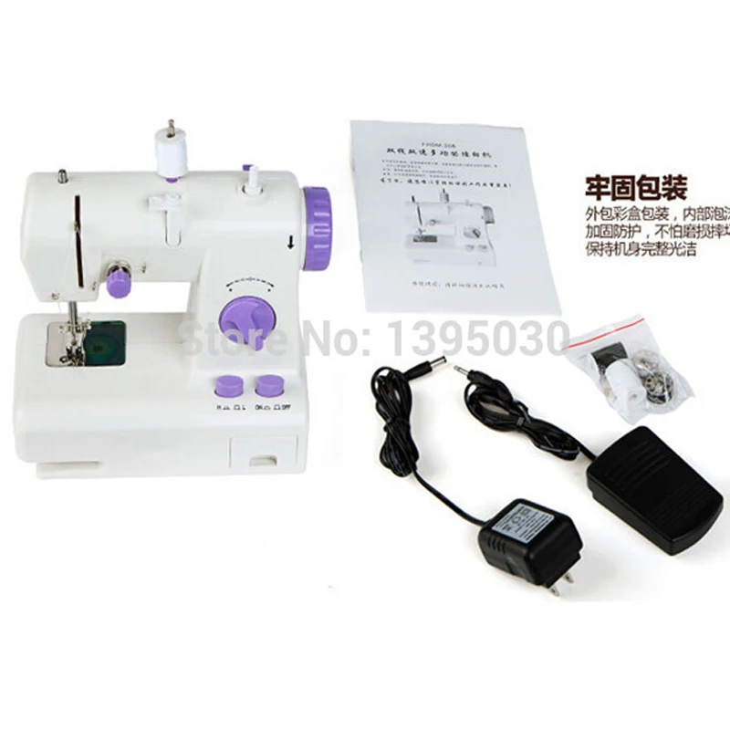Портативная многофункциональная электрическая швейная машина 1 шт. высокое