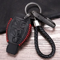 leather car key cover keychain case for mercedes benz cls cla gl r slk amg a b c s class w 202 203 204 205 210 211 212 124 176