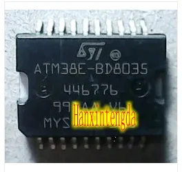 2 шт./лот ATM38E-BD8035 HSOP20 [SMD] | Электроника