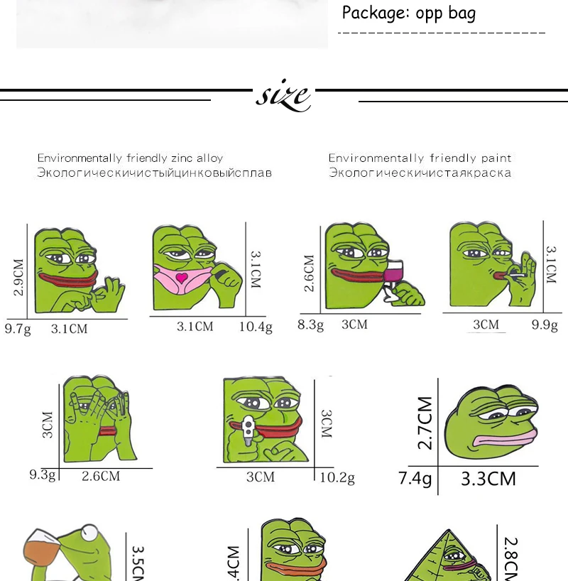 Pepe the frog Brooch sad weird expression Enamel pin feeling bad man Good man lapel badge popular Culture frog Brooches jewelry