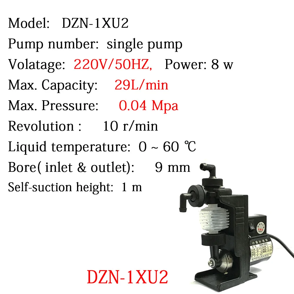 Химический нижний водяной насос DZN 1XU2 220 В объемные насосы количественная