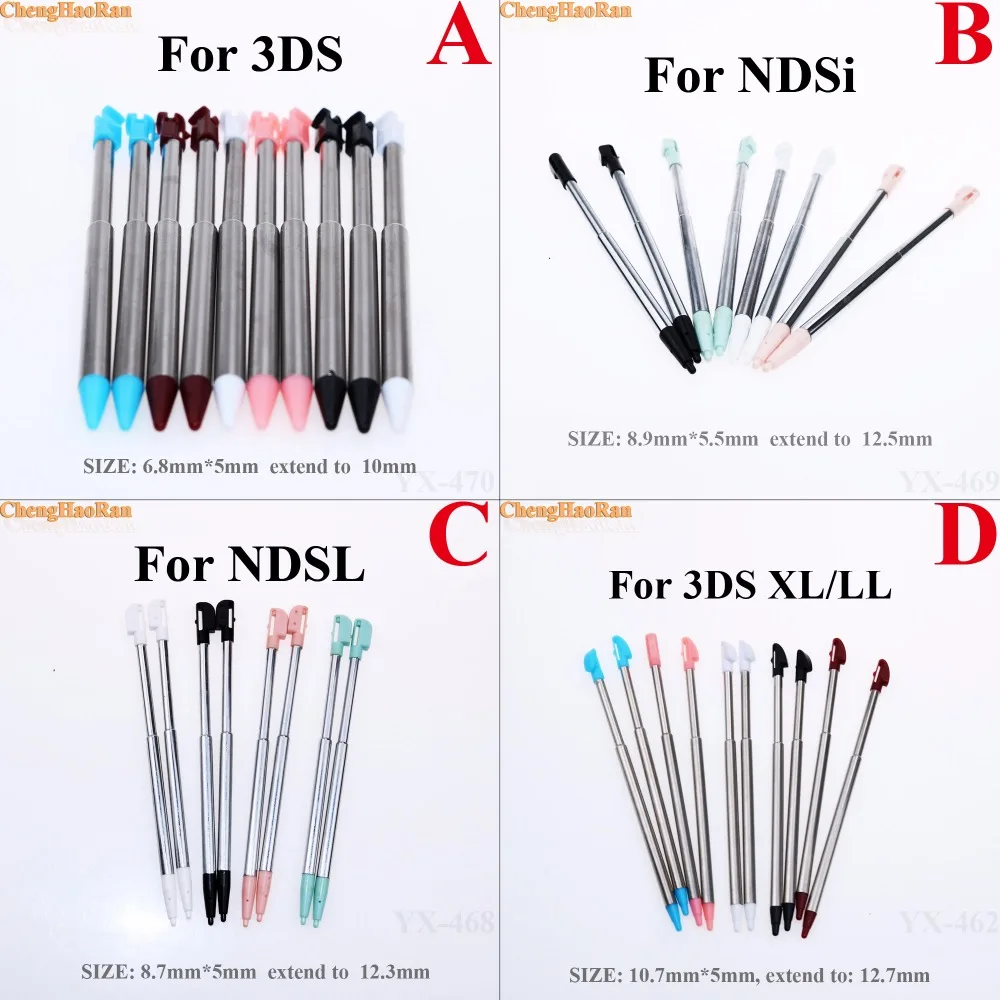 

Wholesale 300pcs Mix color 6 models Metal Retractable Stylus Touch Pen For NEW 3DS XL LL Games Accessories For NDSL NDSi DSL DSi