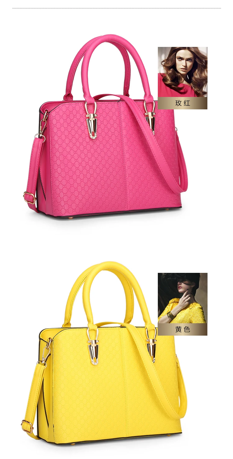 2016 новые развлекательные автомобиль шва подбора цвета локомотив плече сумка