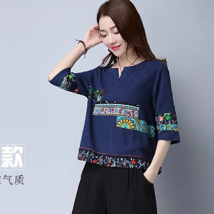 Женская короткая футболка National wind новинка 2020 хлопковая рубашка Свободная