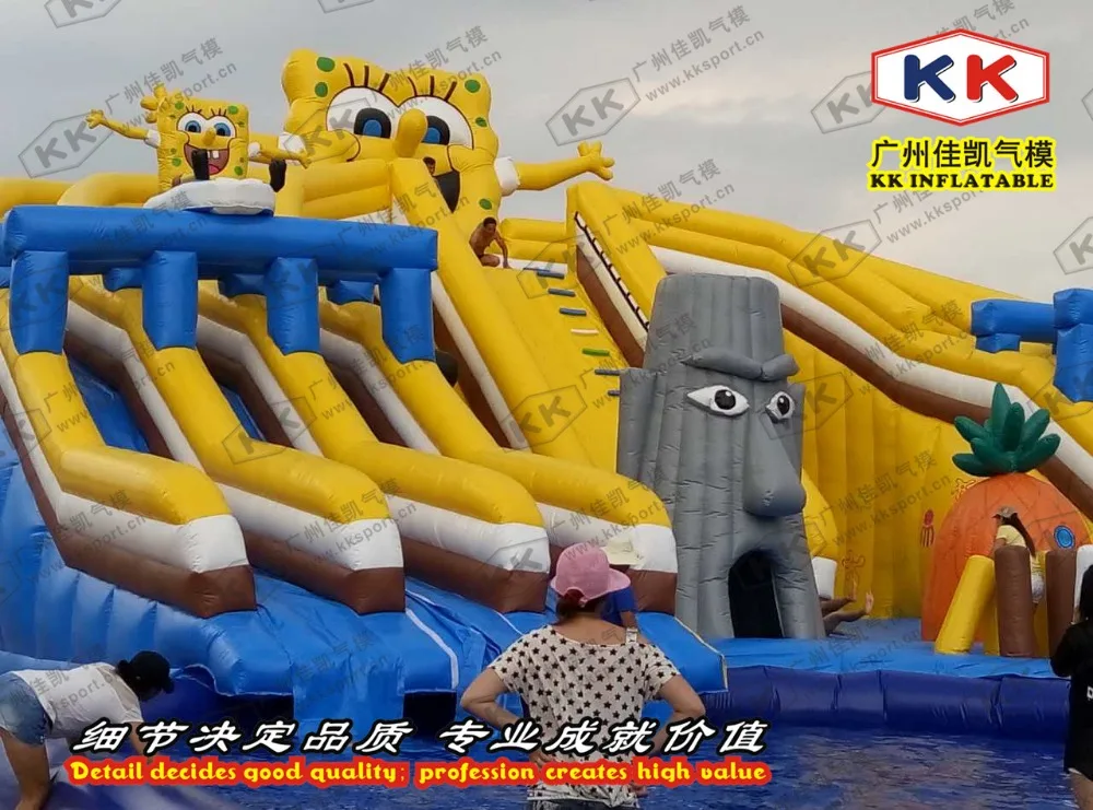 Классическая мультяшная водная горка гигантский надувной бассейн для детей и