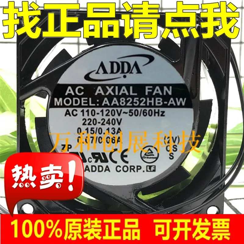 

ADDA 8025 8CM Fan Double Ball 220V Dual Voltage AC Axial Fan AA8252HB-AW