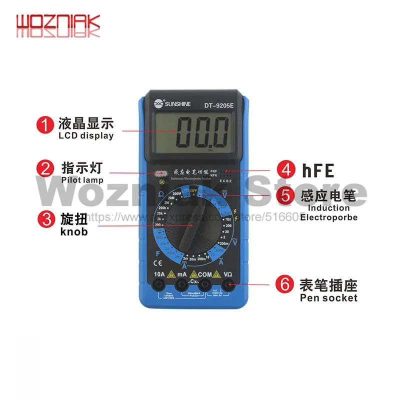 DT 9205E Цифровой мультиметр ЖК дисплей Дисплей Авто Мощность начиная AC/DC Напряжение