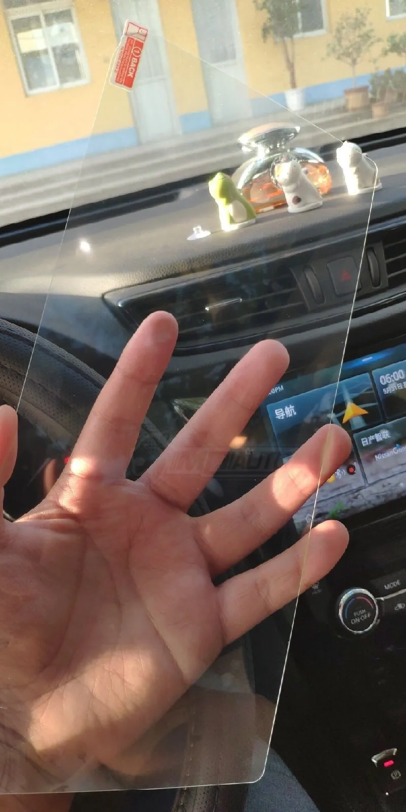 Автомобильный GPS навигатор защитная пленка Защитное стекло для Qashqai Xtrail X trail Rogue
