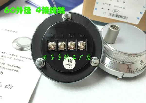 Бесплатная доставка D60mm12V 25 импульсный 4 клеммы генератор станка с ЧПУ рукоятка