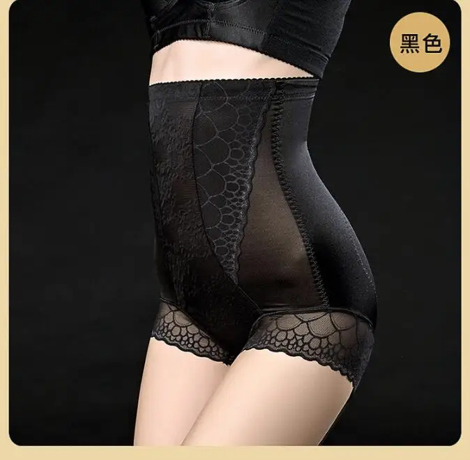 10pcs/lot Women High Waist Briefs Control Slim Shapewear Tummy Underwear Control Panties Body Shaper Black Plus Size 3XL