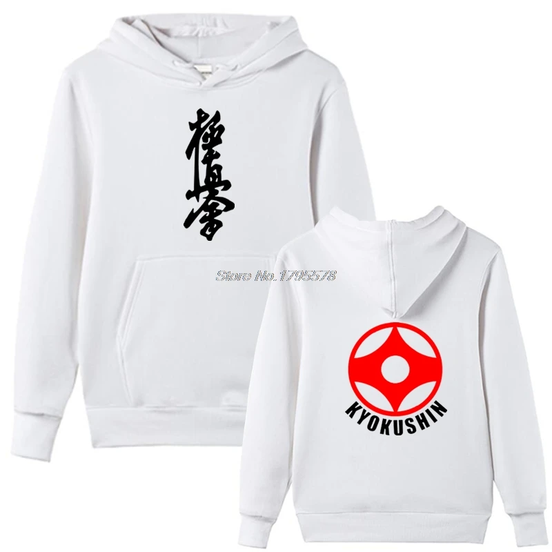 Свободные черные мужские куртки Kyokushin каратэ масутатсу Ояма каратэ Япония мужская толстовка с капюшоном с принтом Толстовка