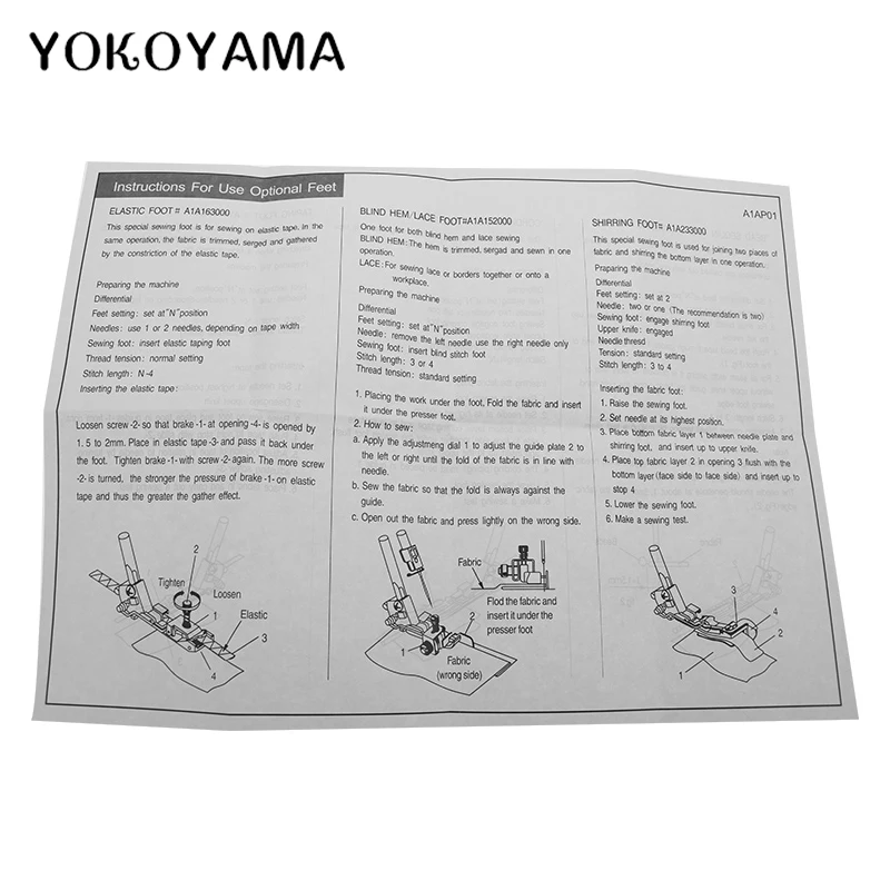Швейная машина YOKOYAMA оверлочная прижимная лапка 6 костюмов кружевной резиновый