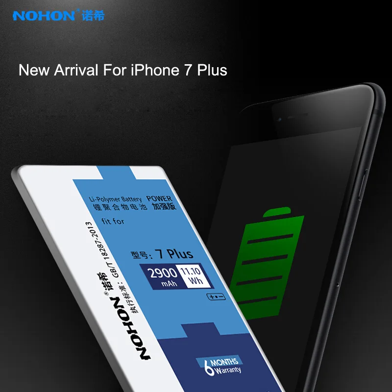 Оригинальный NOHON аккумулятор для Apple iPhone 7 Plus сменные батареи 2900 мАч Высокая