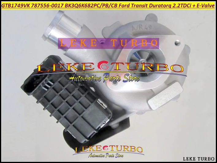 Электроклапан GTB1749VK 787556 787556-5017S 787556-0017 1717628 BK3Q6K682CB Turbo для Ford Transit 1760759 PS Duratorq 130 л
