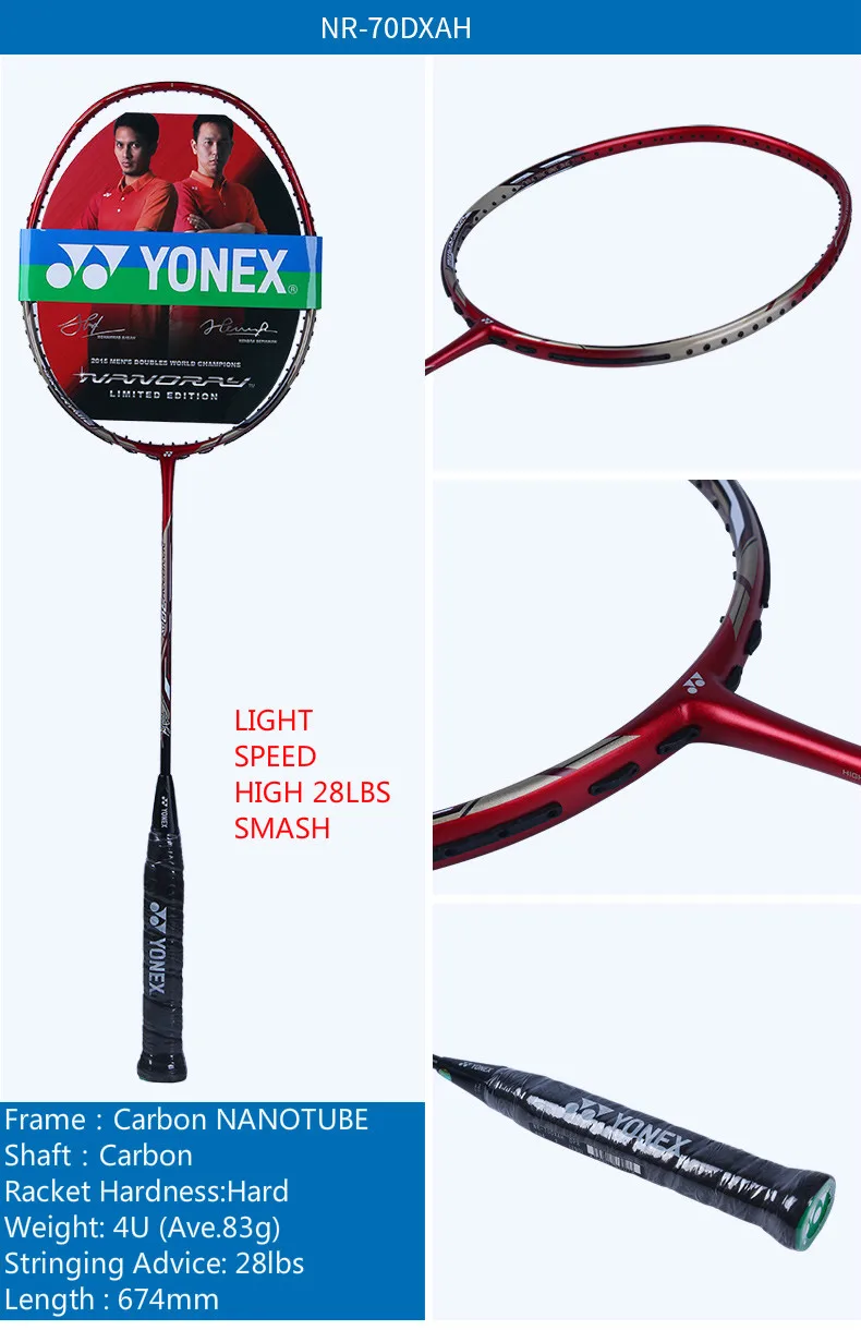 Подлинный YONEX Nanoray из углеволокна СЕРИЯ YY NR 150/180/300/SP/SL2N/SL1/NS 1000 ракетки для