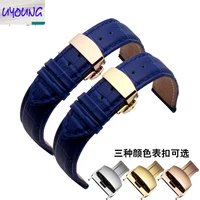 leather watch band replacement for rossini blue leather strap 8633 5177 7167 6741 butterfly buckle men and women 20mm