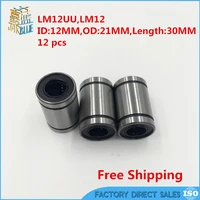 new 12 pcs lm12uu 12mm linear ball bearing linear bushing cnc parts linear bearings lm12