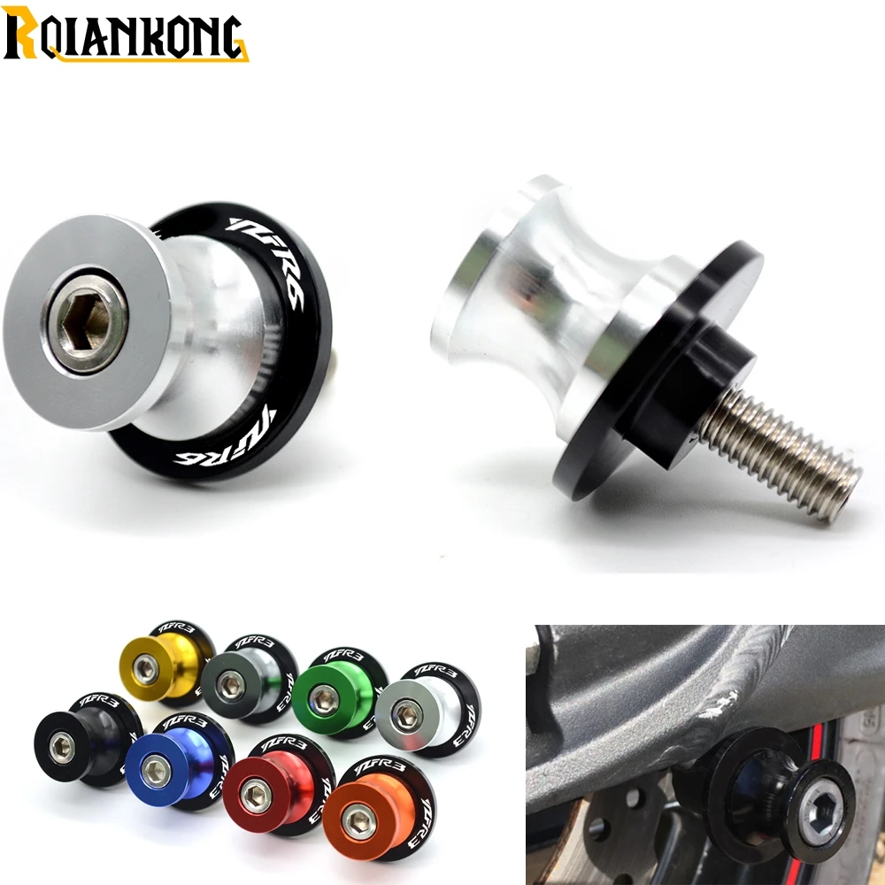 For R6 Motorcycle CNC Frame Sliders Swing Arm Spools Sliding Is Screwed Accessories Modified yamaha YZF 1999-2015 | Автомобили и