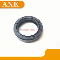 2021 sale new rubber rubber ring hts silicone gasket axk 1pcs made in skeleton oil seal tc12015016012141516 11014012
