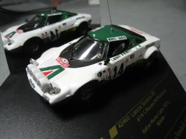 1 VITE SSE 1:43 LANCIA 1975 STRATOS hf сплав модель автомобиля литья под давлением металлические игрушки подарок на день рождения для детей - Цвет: 1