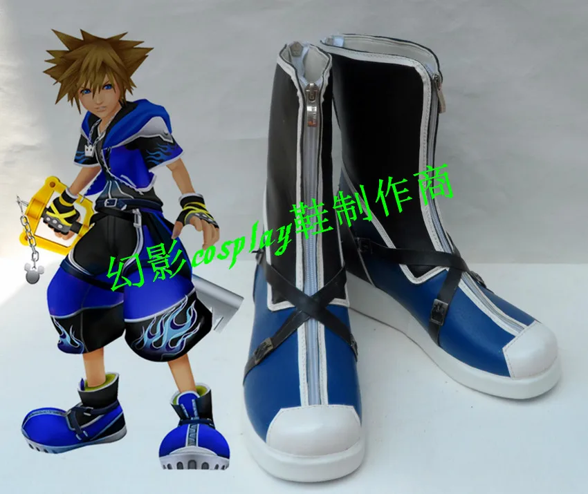 

Kingdom Hearts Sora Cosplay Short Shoes Boots H016