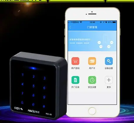 Приложение дистанционное управление Bluetooth/WIFI ID карта Пароль Система контроля